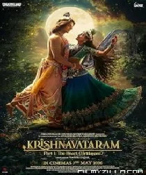 Krishnavataram - Part 1 The Heart (Hridayam) (2026) Hindi Movie <font color="red">HDTC</font> 