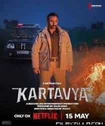 Kartavya (2026) Hindi Movie <font color="red">Web-DL</font>