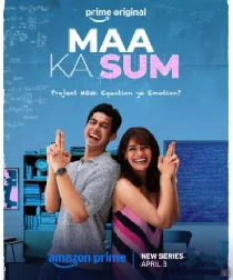 Maa Ka Sum (2026) S01 Hindi Web Series