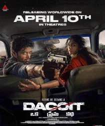 Dacoit (2026) South Indian Hindi Dubbed <font color="red">HDTS</font>